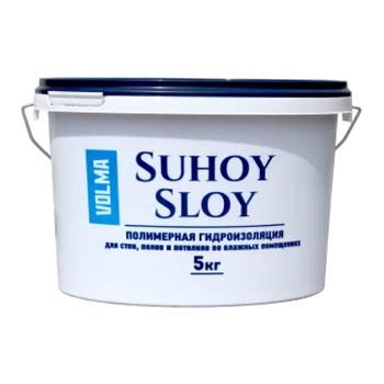 Готовая эластичная полимерная гидроизоляция VOLMA Suhoy Sloy 1.4кг