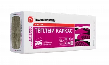 Утеплитель Технониколь 37PN Теплый каркас 1200х610х50 мм (0,366м3)
