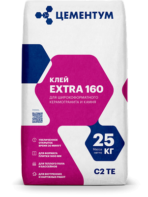 Цементум Клей Extra160 для широкоформатного керамогранита и камня, 25 кг