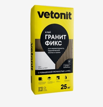 vetonit granit fix клей для керамогранита  25кг