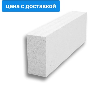 Блок перегородочный D600 ПГ 625х250х150