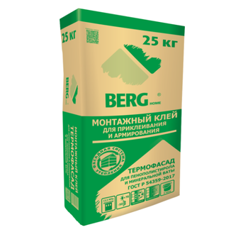 Клей монтажный МК Термофасад BERGhome, 25 кг