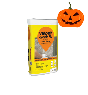 Клей для керамогранита Weber.vetonit Granit Fix (Вебер) 25кг