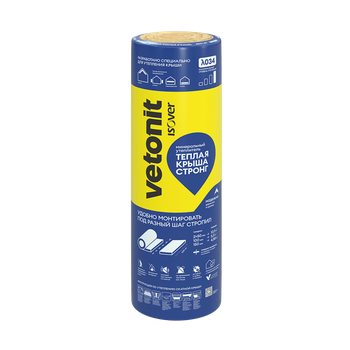 Vetonit Теплая Крыша Стронг-150х1220х4000/Е/К (0,732 м3) (24 шт.пал)