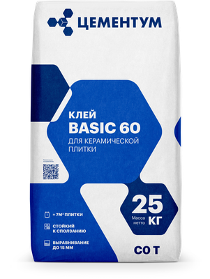 Цементум Клей Basic 60 для керамической плитки, 25 кг