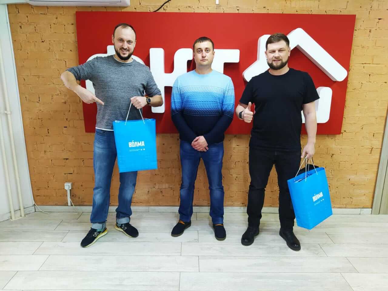 Компании ФКТ и "Волма" провели плодотворную встречу