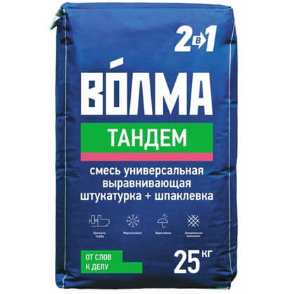 «ВОЛМА-Тандем» универсальная смесь. Уникальный продукт 2 в 1!