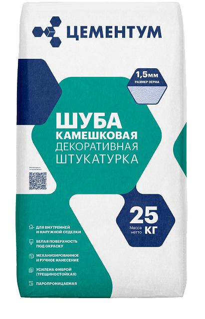 Цена на Цементум Декоративная штукатурка Шуба 25кг.1,5мм по доступной ...