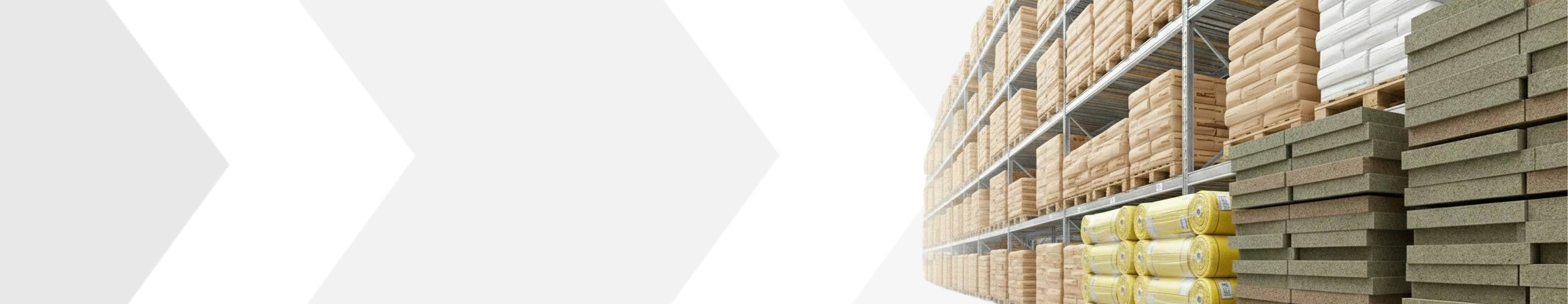 Ответхранение